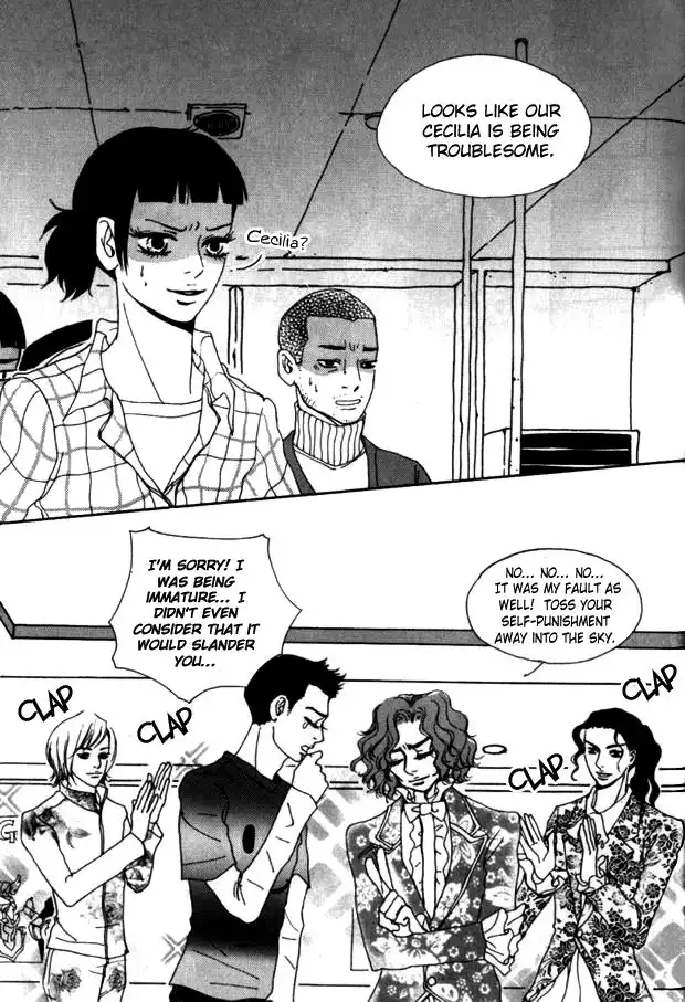 My Mother and the Game-room Guest Chapter 10 4